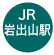 JRoRw