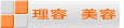 ƓdEv̔C