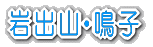 ��o�R�E�q
