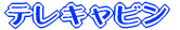 eLr