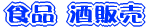 HiE̔