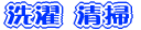 E|