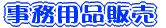 pi̔