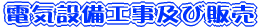 dCݔHyє̔