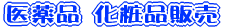 iEϕi̔