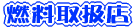 R戵X